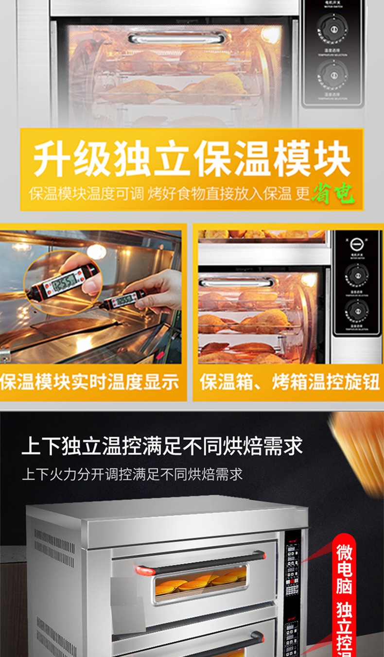 Customizable commercial electric baked sweet potato equipment, new energy-saving and insulation baked sweet potato machine, street electric oven