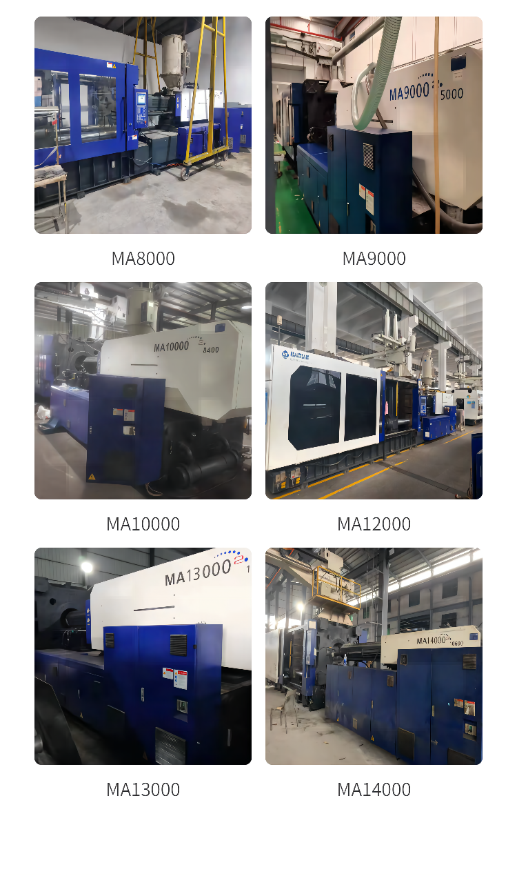 Sold second-hand Haitian injection molding machine JU450 tons 2019, beautiful body 90% new