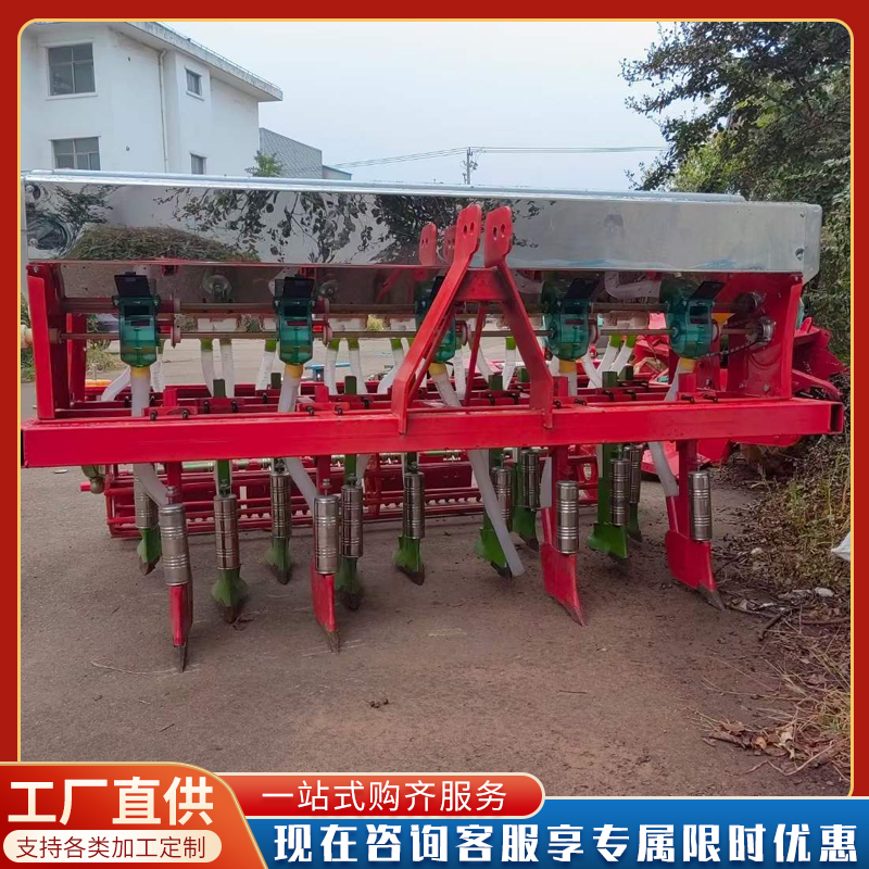 Multi row disc wheat seeder Large traction wheat planter Sixteen row winter wheat fertilizer seeder