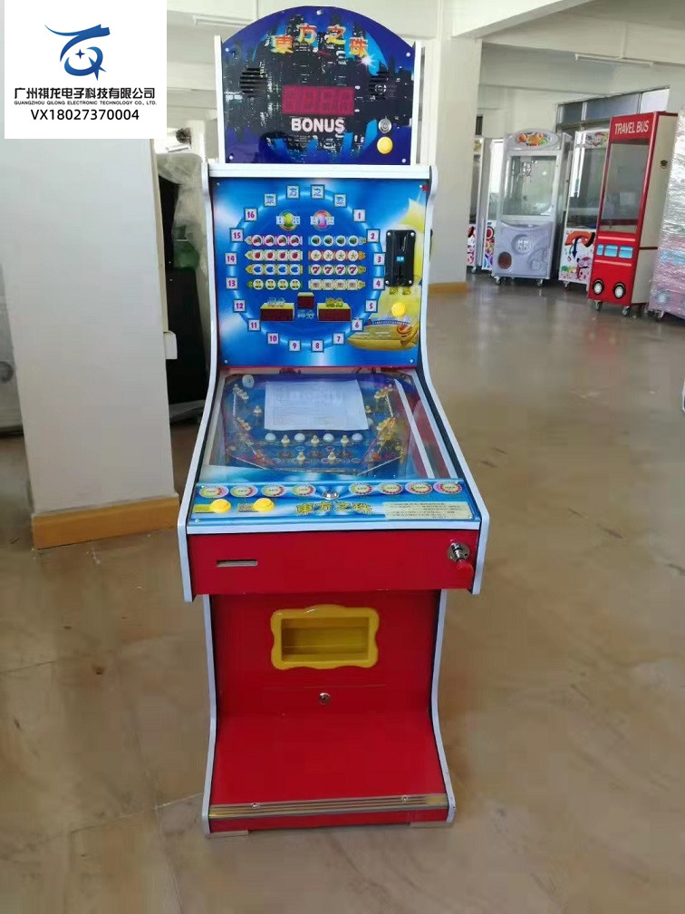 Oriental Pearl TV Tower Children's Pinball Single lever Small video game machine Qilong amusement equipment