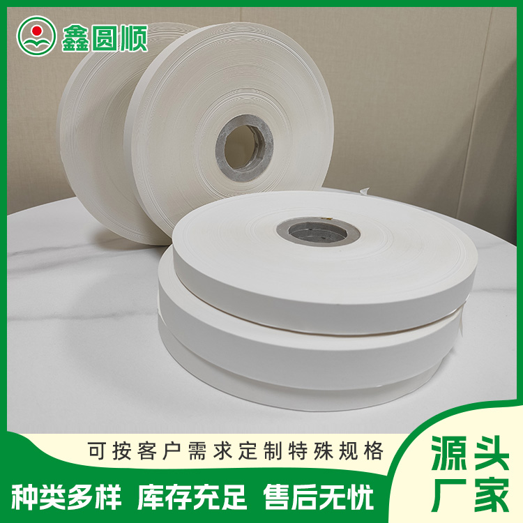 OPP PET Corner Tape P Ⅰ High Temperature Membrane Reagent Testing Film Double sided Heat Sealing Strap