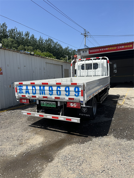 Foton Aoling 4m 2 New Energy Flat Truck Sales Phone Installment Zero Down Payment Purchase