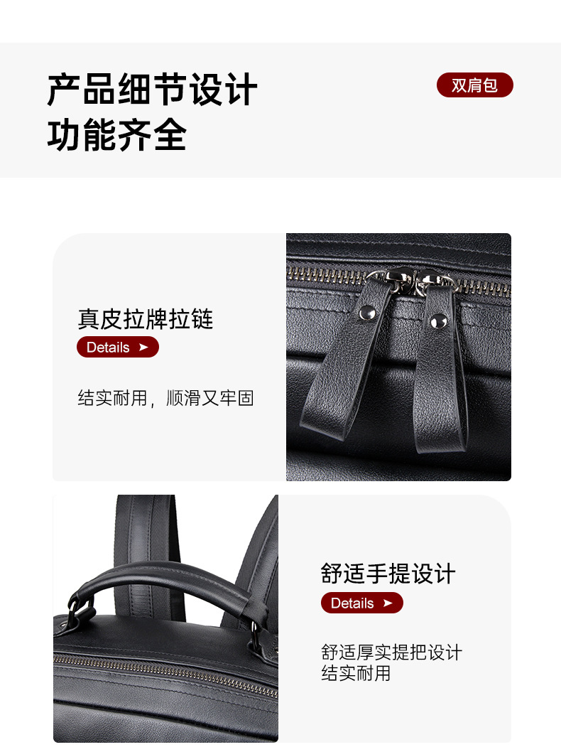 Fashion, leisure, business, leather backpack, laptop bag, cross-border hot selling travel, men's backpack customization