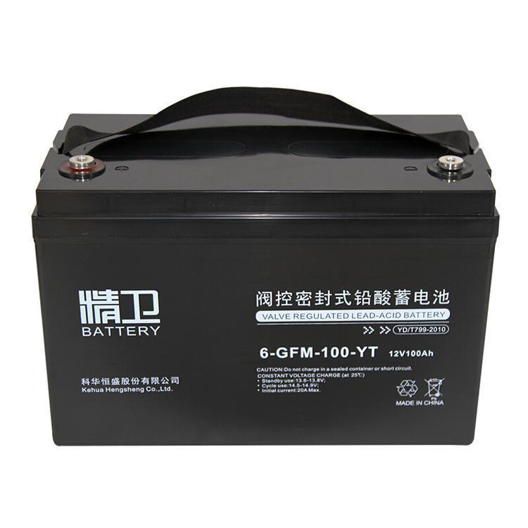 Original Jingwei Battery 6-GFM-100-YT 12V100AH Solar Photovoltaic Energy Storage UPS Power Supply Kit