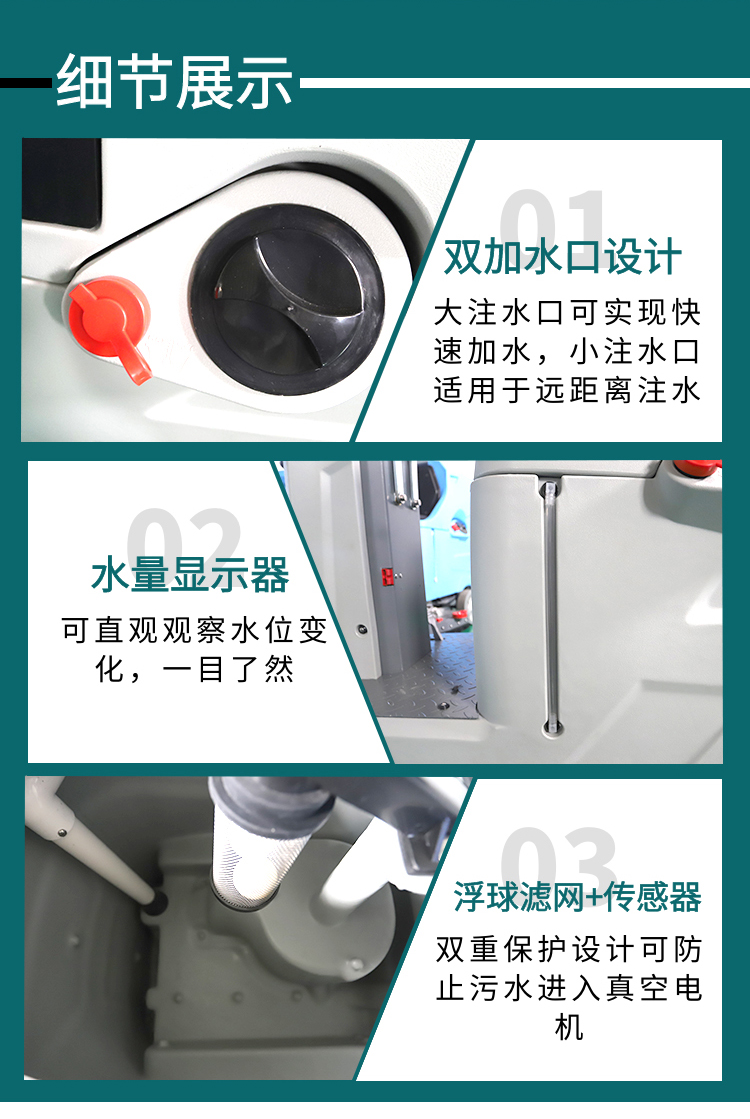 Driving type washing, sweeping and suction integrated machine XF-M6 factory workshop floor cleaning machine Xinyuan floor washing machine