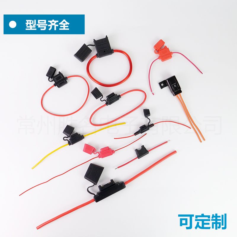 Supply of waterproof fuse holder series (ZC-812) for automotive fuse boxes, large wire harnesses, batteries, and air conditioners