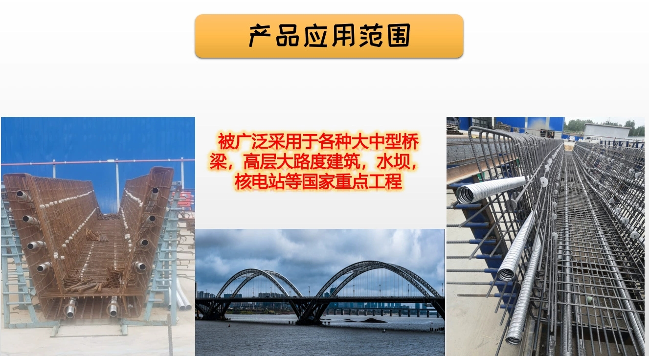 Anti aging steel strand, electric power communication, multiple optional galvanized prestressed bridge, elevated office building available