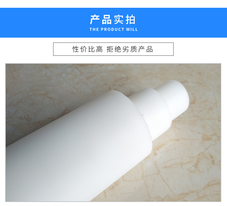 Modified Polypropylene FRPP Silent Drainage Pipe FRPP Chemical Pipeline Support Customization