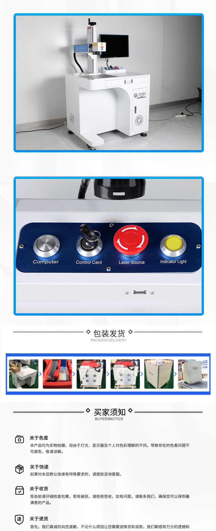 Laser marking machine, metal plastic engraving, laser engraving machine, fiber optic 20w 30w 50w