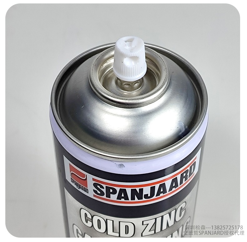 Spanish Cold Zinc Galvanising Spray 400ML IPMA450645