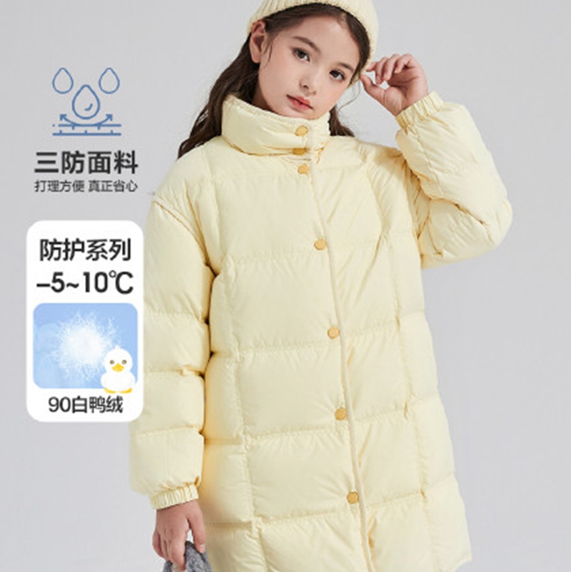 Tongluoke Brand Boutique Winter Warmth Thickened Down Suit Children's Clothing Source Discount Wholesale Tail Market