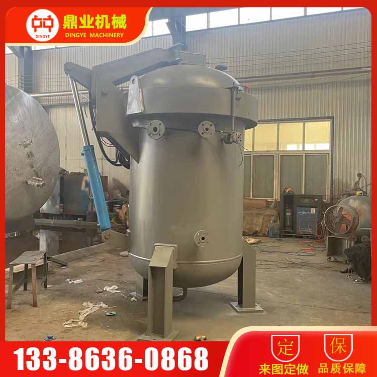 Dingye Vertical Vacuum Medicine Impregnation Tank Processing Customized High Pressure Wood Can