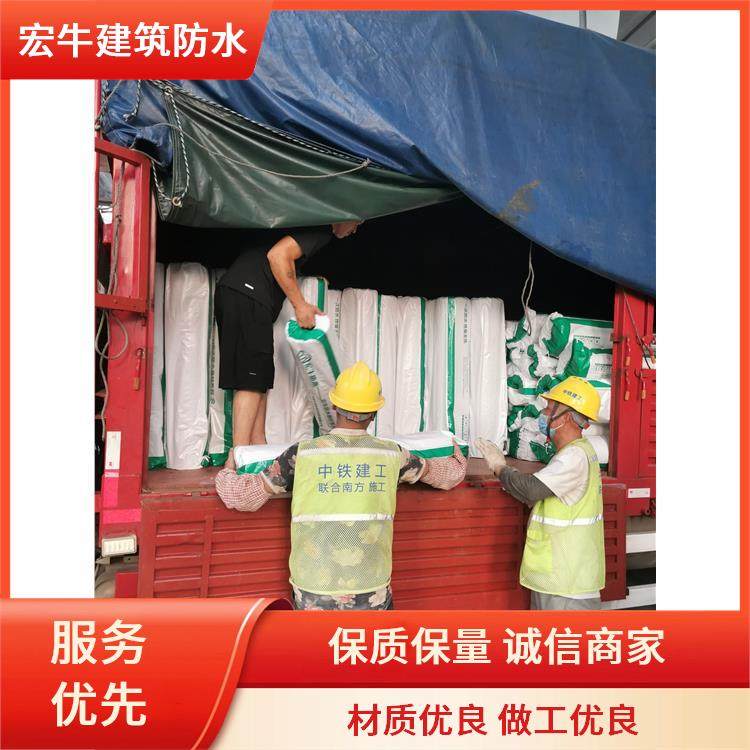 4.0厚SBS地下室防水工程材料 自粘聚合物复合防水卷材批发 耐久性强
