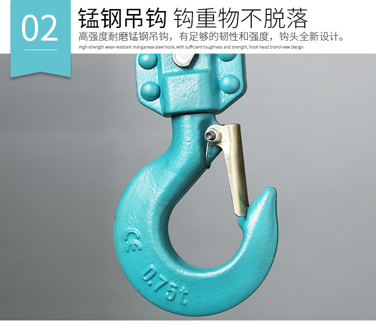 Yingpu 10t mini chain hoist 12m chain hand crane lifting hoist manufacturer used in the textile industry