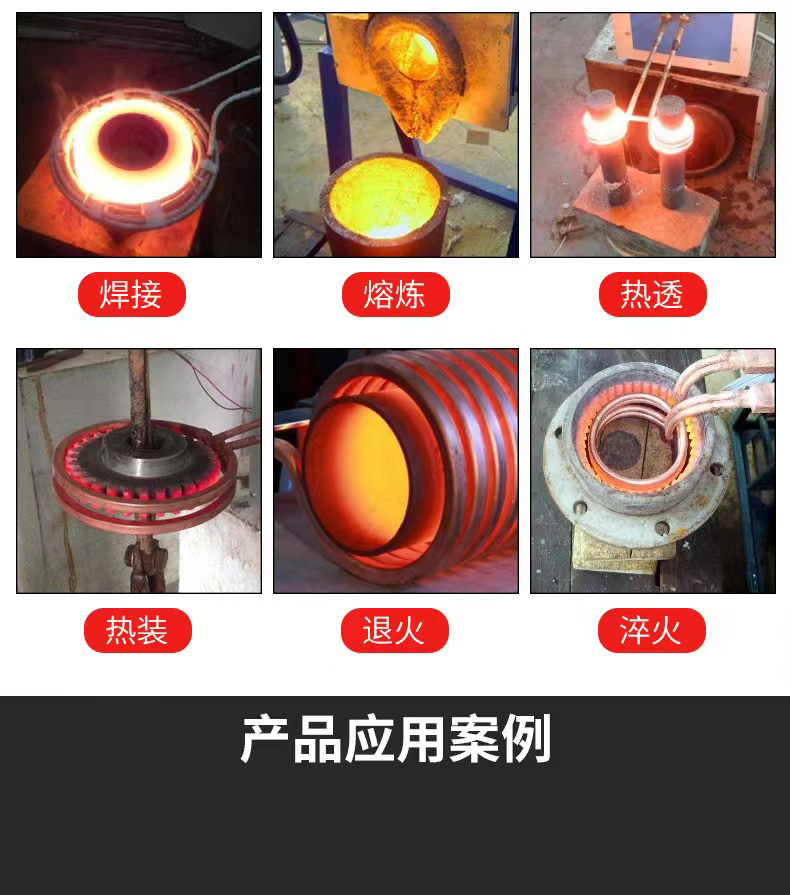 Guoyun prismatic guide rail plane quenching equipment T-groove quenching three-type guide rail quenching electric furnace