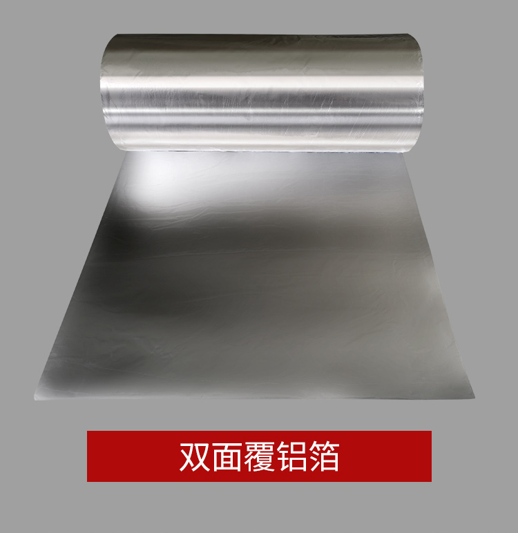 The manufacturer provides dust-free asbestos cloth, ceramic fiber cloth, welding blanket, composite aluminum foil, and ceramic cloth, which can be processed for 1-5mm