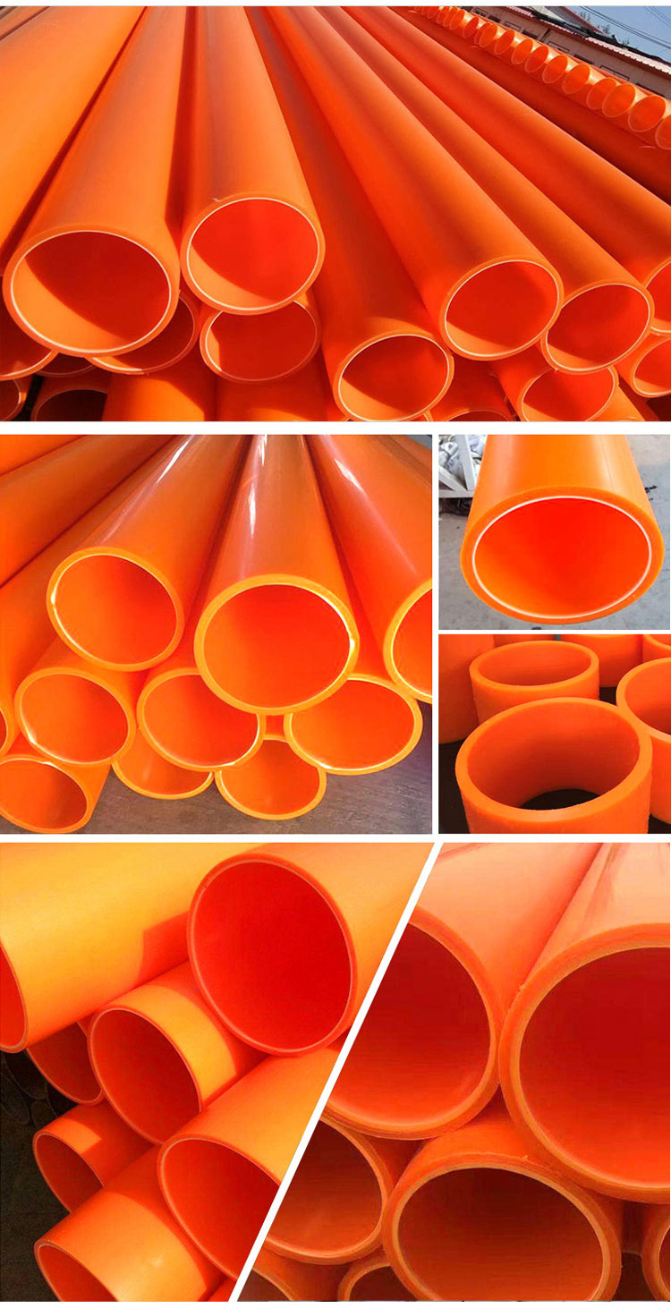 MPP power pipe spot buried cable protection pipe 160MPP top pipe drag pipe with various specifications that can be customized