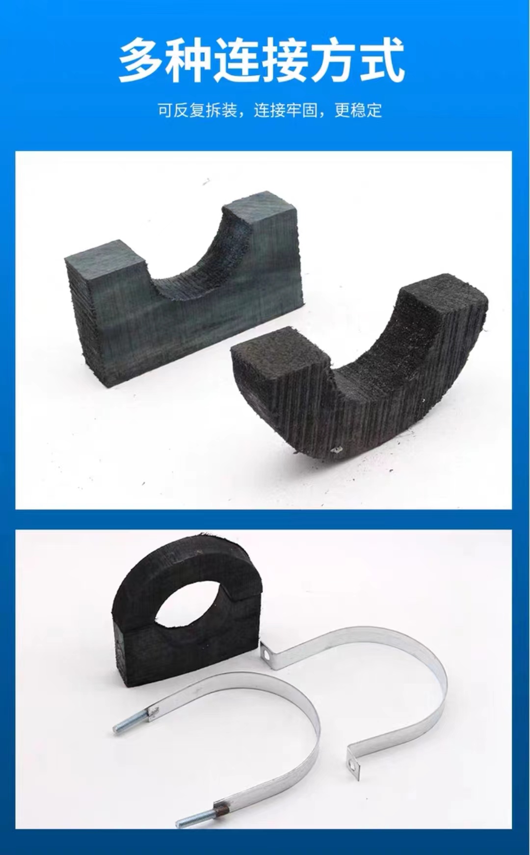 Wooden pipe supports for air conditioning, iron clamps for pipe supports, rubber and plastic insulation, cold insulation, anti vibration, and full circle