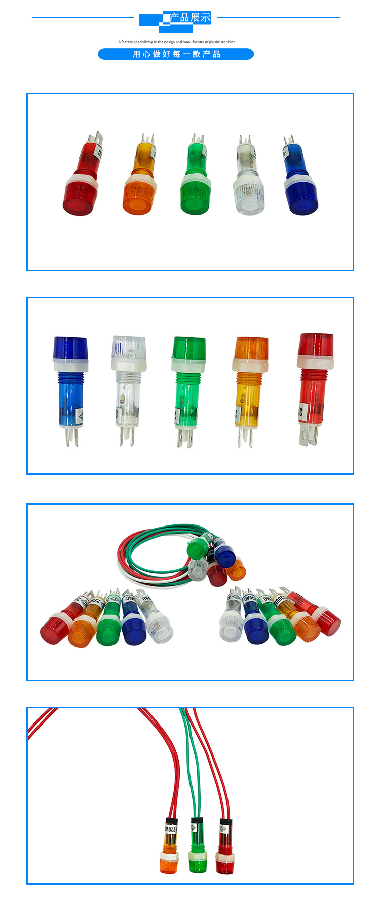 Plastic strip wire neon bubble LED indicator light XDN1 low-voltage electrical equipment caliber 10mm micro indicator light bulb