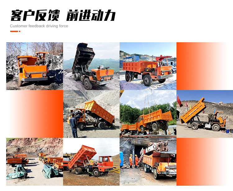 15 ton underground ore transport vehicle, wet brake trackless tipper truck, hydraulic self dumping mining truck, Beijun