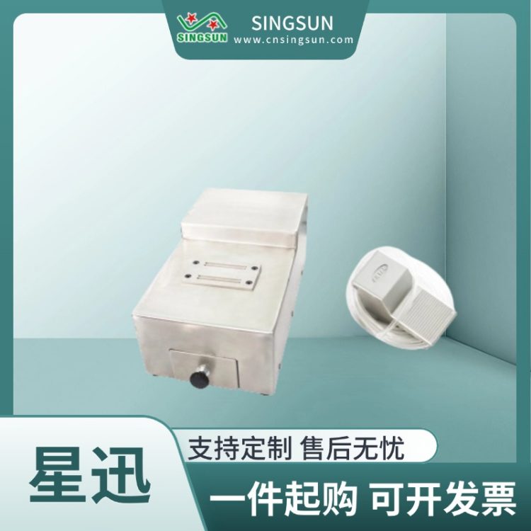 星迅 SF-306 单缸气动零件成型机 散装手动电容 电解电容 电阻加工弯脚