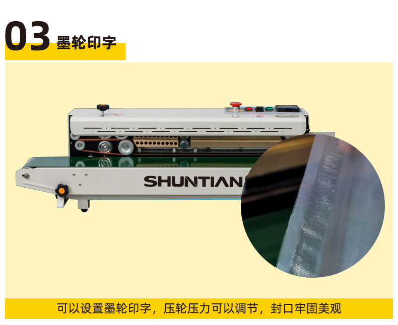 Transparent film continuous sealing machine semi-automatic film sealing packaging cutting machine PE film packaging bag sealing machine