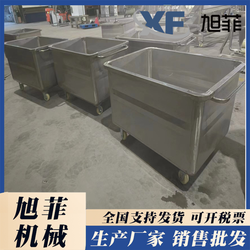 304 stainless steel soaking tank, meat products, seafood thawing tank, buffering tank, thawing tank, provided by the manufacturer