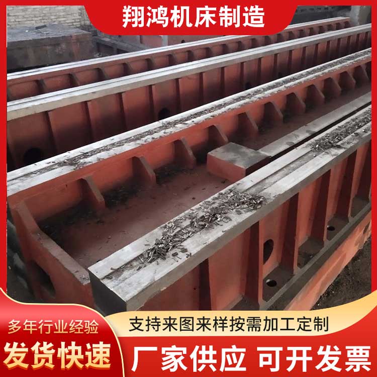 Lost foam casting parts, irregular machine tools, gray iron parts, customized cast iron bed body, surface grinding machine castings