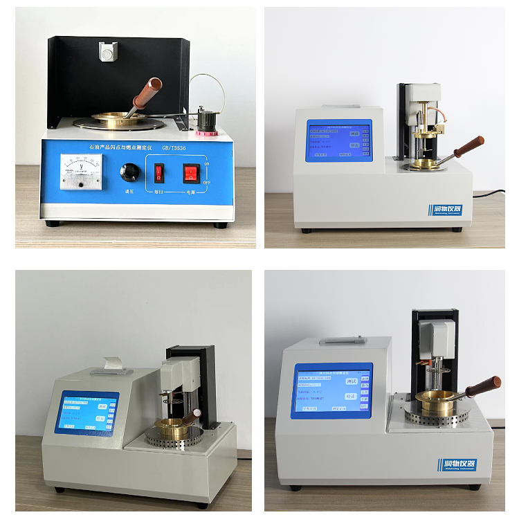 RW-BK02 Low Temperature Closed Flash Point Automatic Tester with High Precision for Petroleum Closed Flash Point Measurement