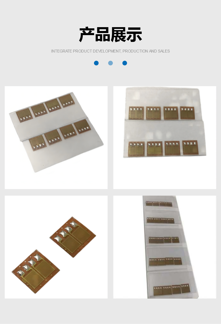 FB half bridge series high-precision resistance strain gauges are used for various double-sided SMT flat beam sensors, etc