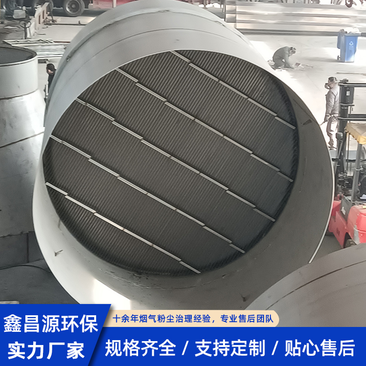 Boiler smoke dust collector, spray tower, solution spray deodorization tower, 304 stainless steel desulfurization tower