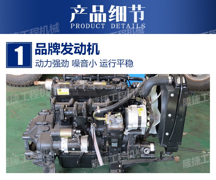 Longjie manufacturer's four wheel four wheel drive tipping engineering vehicle for lifting and excavating integrated transportation vehicles