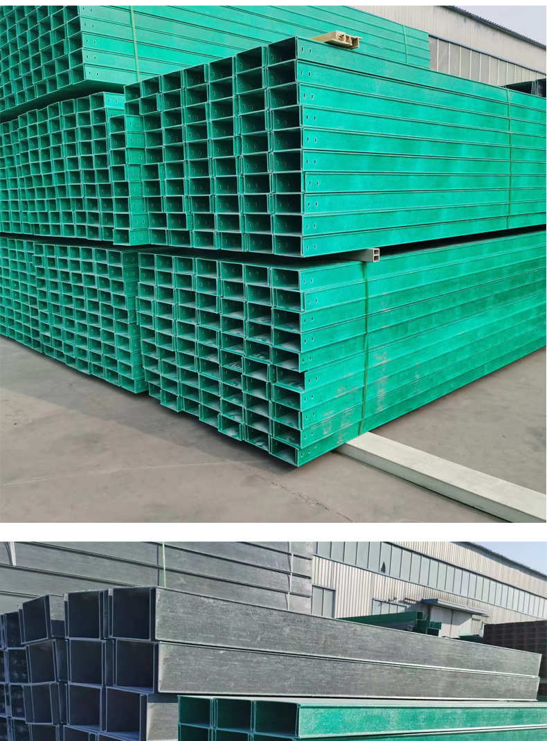 Hongyue fiberglass cable conduit box, polyurethane bridge, 200 * 100 enclosed cable tray, with various specifications for customization