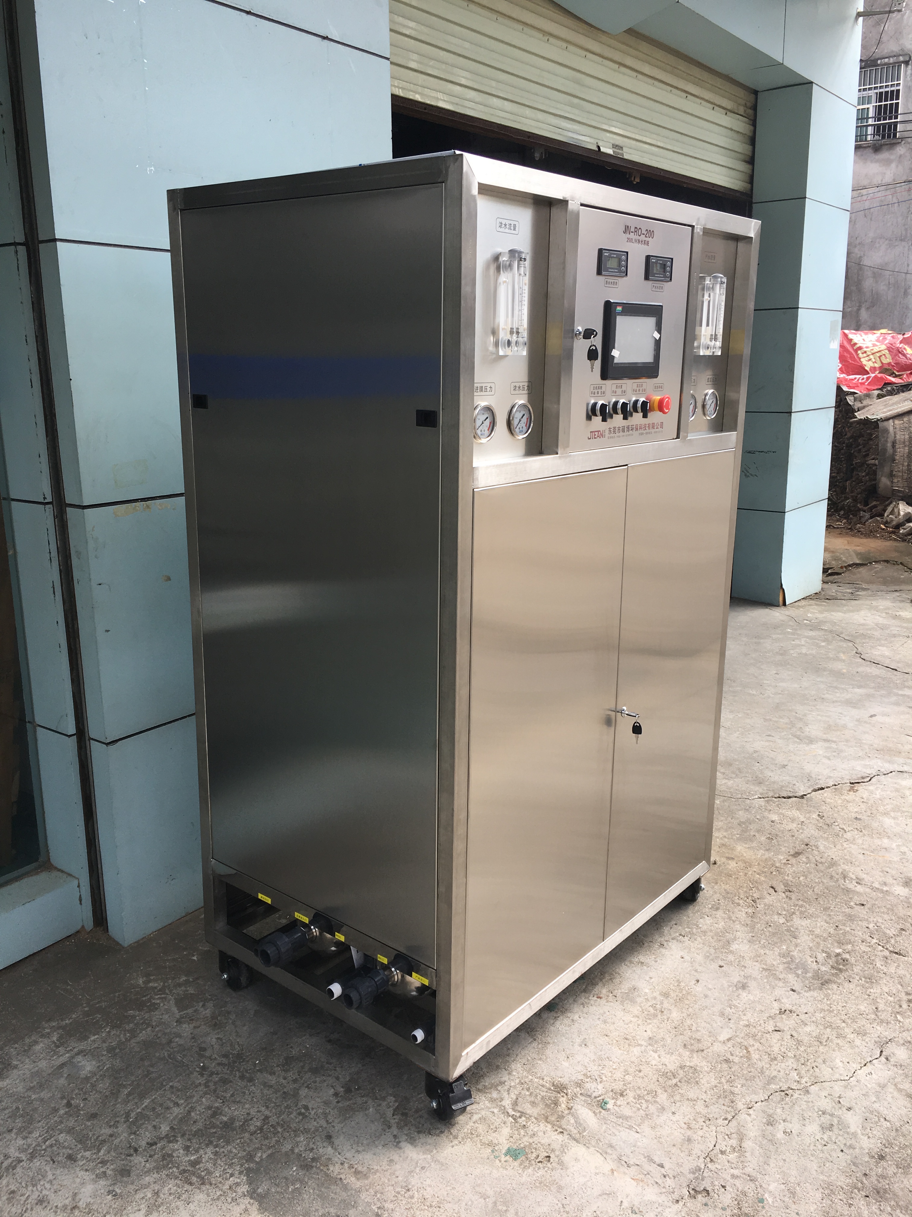 Manufacturer RO reverse osmosis water treatment equipment - Factory school drinking water equipment - Direct drinking water equipment