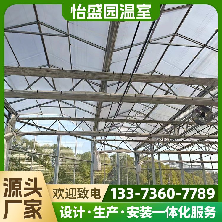 怡盛园 大蔬菜种植玻璃大棚 无土栽培温室 支持定制 修棚 换膜