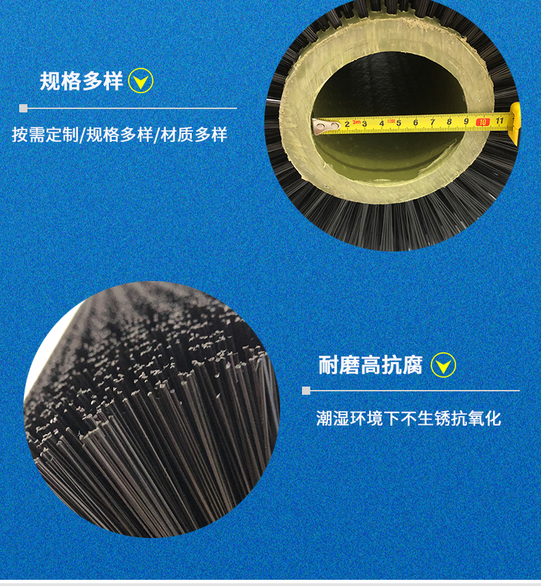 Industrial brush roller roller brush manufacturer customized small nylon wire brush dust removal hollow brush wheel circular cylindrical brush