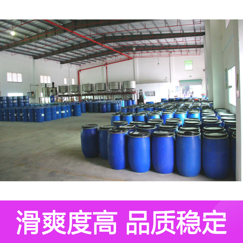 耐高温正压不粘黑色片材硅油好用性价比高半年内不满意退换货