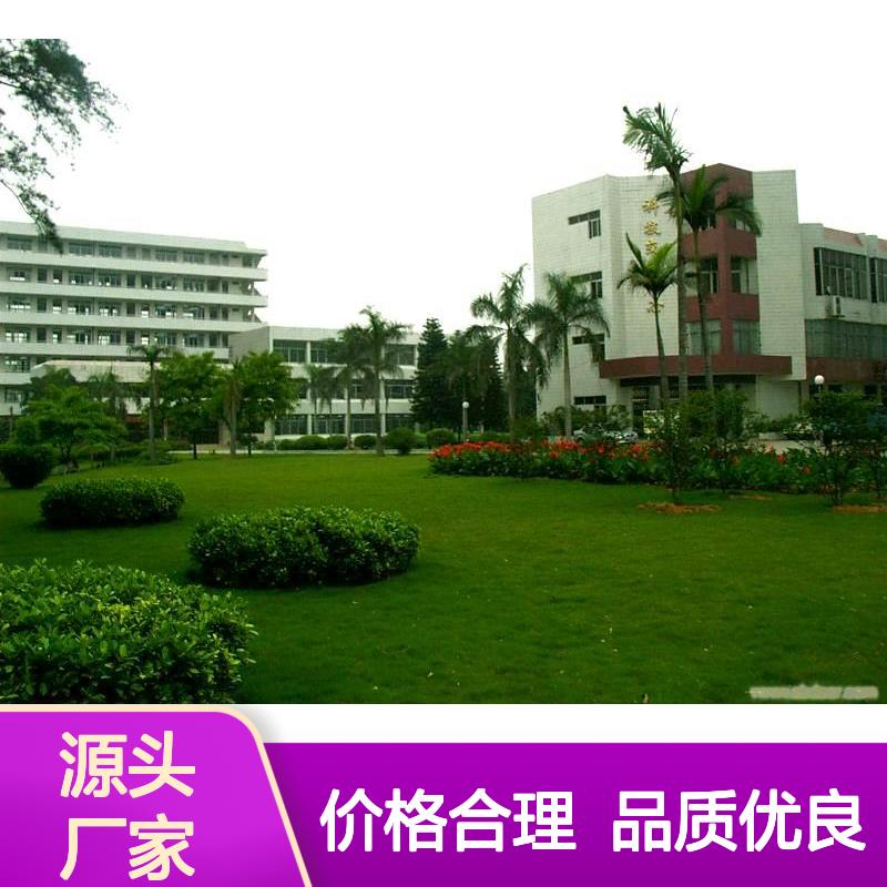 深 圳福田小区绿化养护 八卦岭附近 养护费用0.8元起