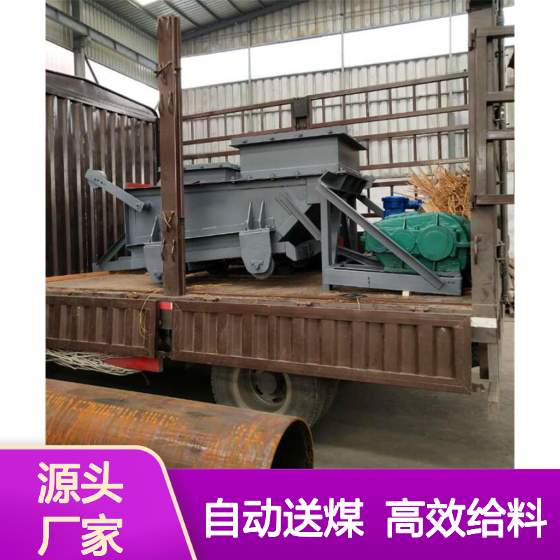 佳硕工矿K3型漏斗给煤机 自动送煤 3600kg/h给料能力