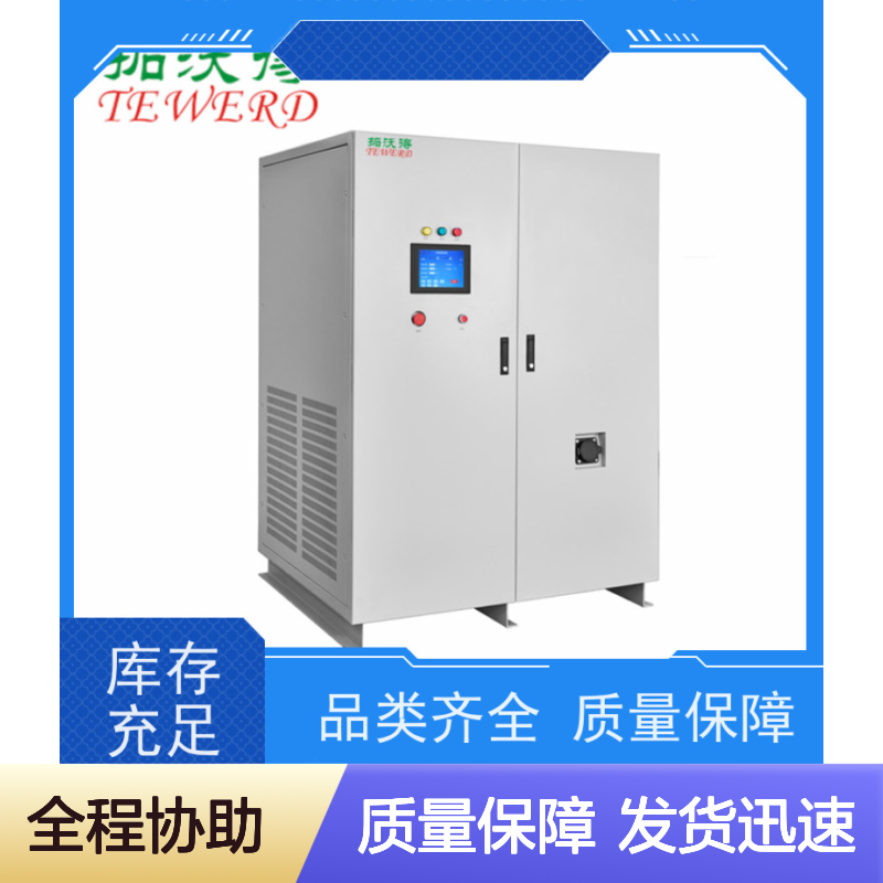 拓沃得 TAC-RCD-30K 非线性RCD整流负载 快速测量
