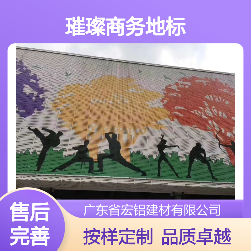 金属色写字楼：未来都市的璀璨商务地标 产品造型 按样定制