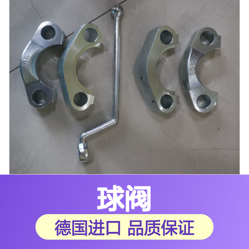 KHM-50-F6-11141-06X-A 856904 （50909780）德国贺德克HYDAC球阀