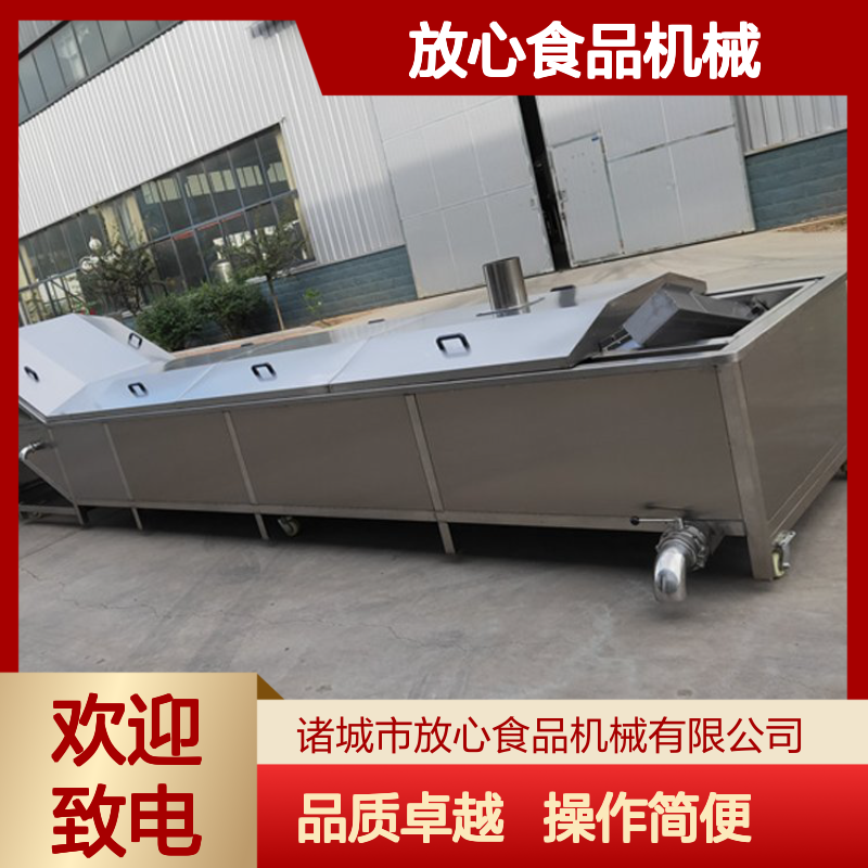 放心食品不锈钢蔬菜漂烫机 红菇蒸煮机 杀青无损定制加工蒸煮设备