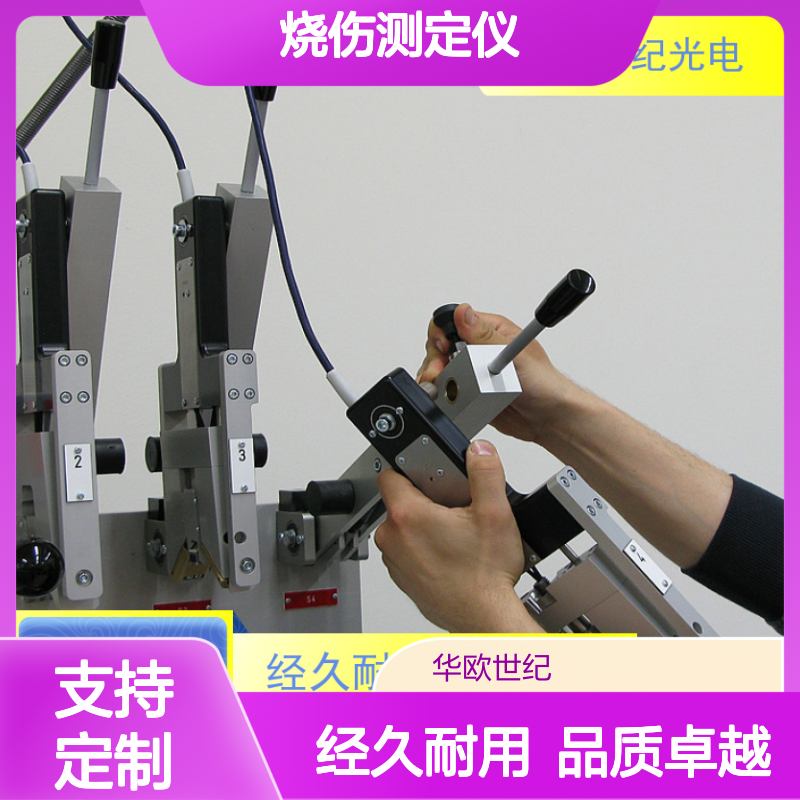 芬兰曲轴表面磨削烧伤测定仪 巴克豪森噪声无损检测 规格可按需定制