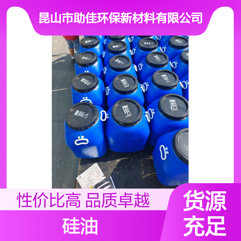 不起点有弹性好脱的吸塑餐盒硅油好用性价比高选赛矢牌