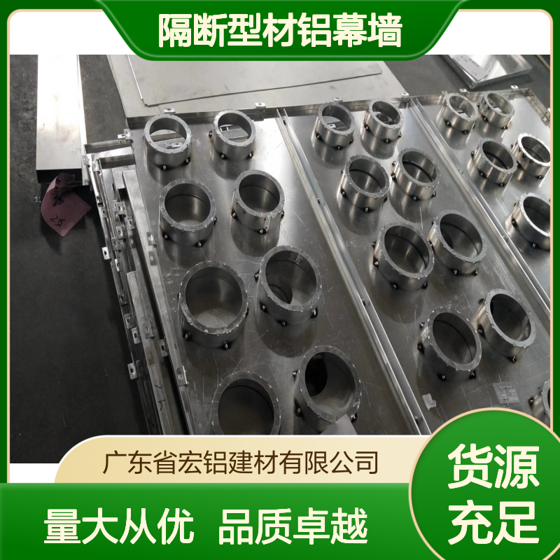 金属色隔断型材铝幕墙2.5铝单板 现代建筑装饰高端材料之选