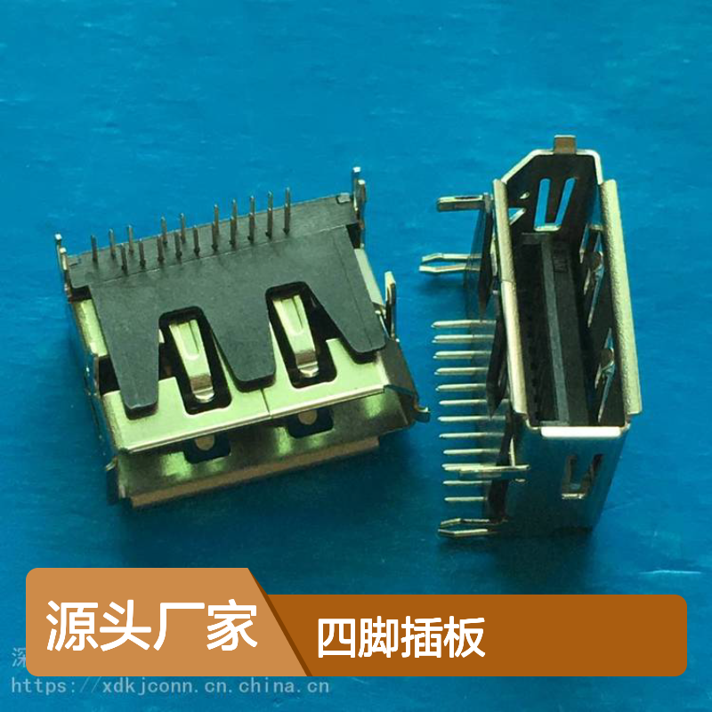 DP母座20P 四脚插板DIP 90度DisplayPort接口 卧式有卷边 连接稳固