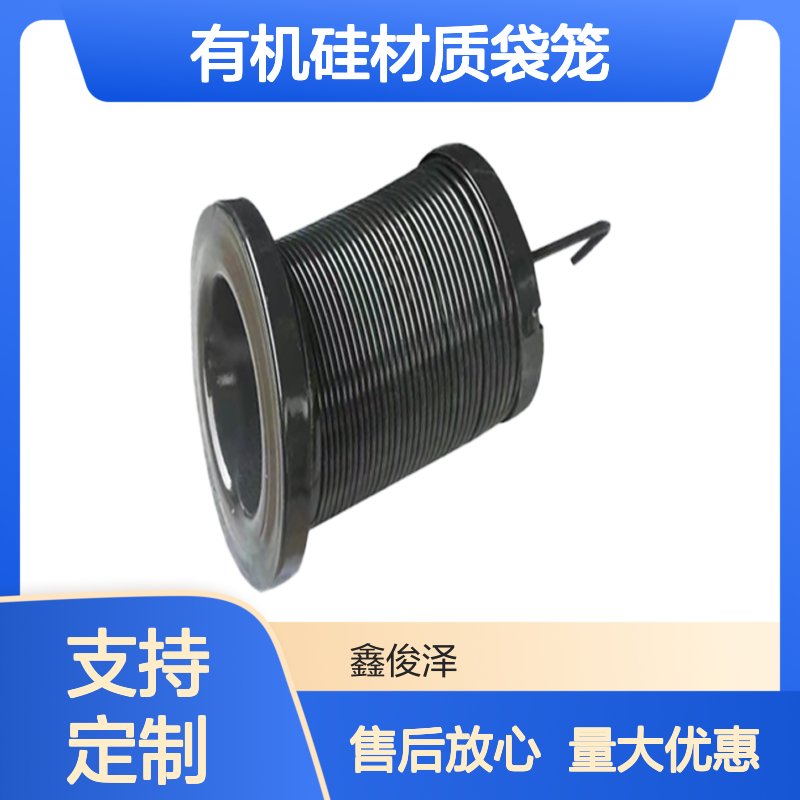 鑫俊泽环保 133规格除尘骨架 有机硅材质袋笼 喷塑处理黑色亮光