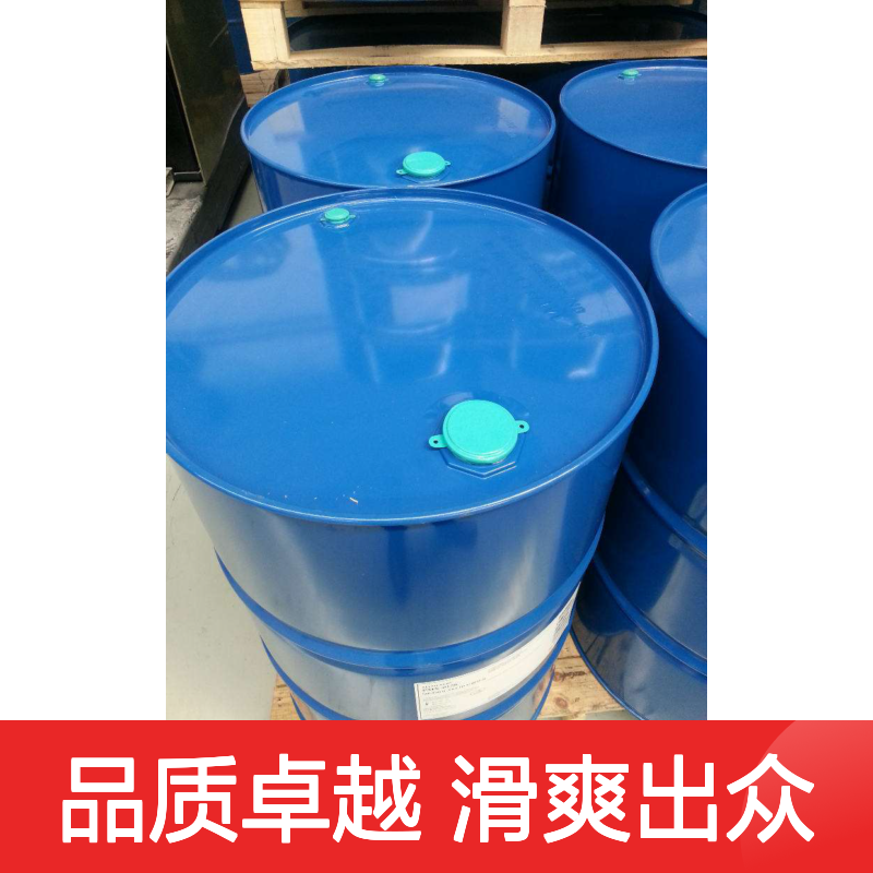 柔顺蓬松波纹丝硅油韧性好加水比例多耐高温不黄变选赛矢牌