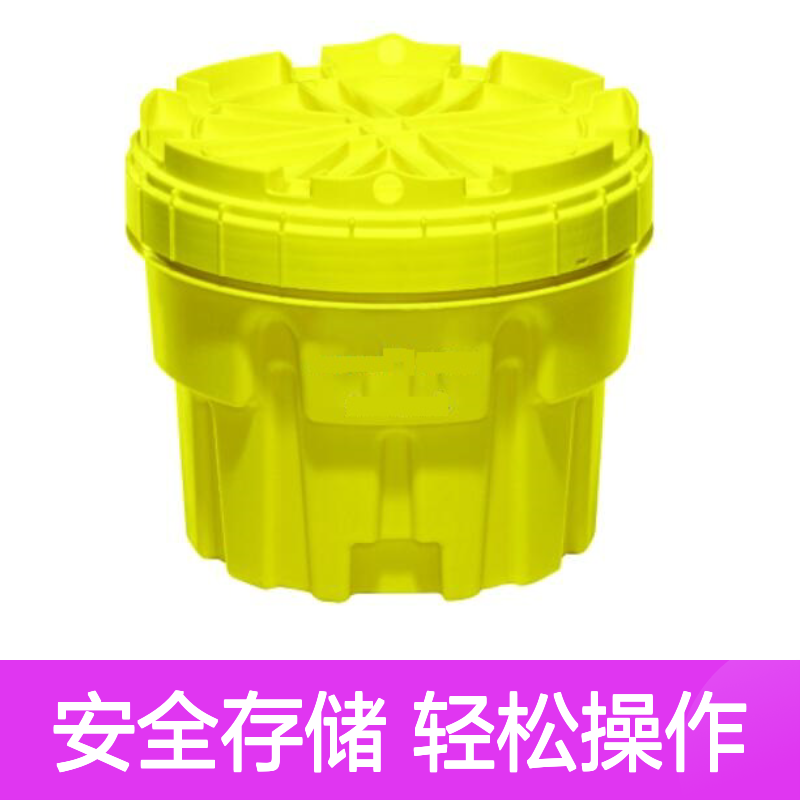 哈肯国际供应 HKIT20 20加仑泄漏应急处理桶 有害物质收集桶
